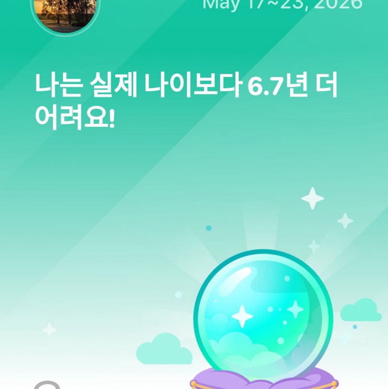 classicbabo post 1