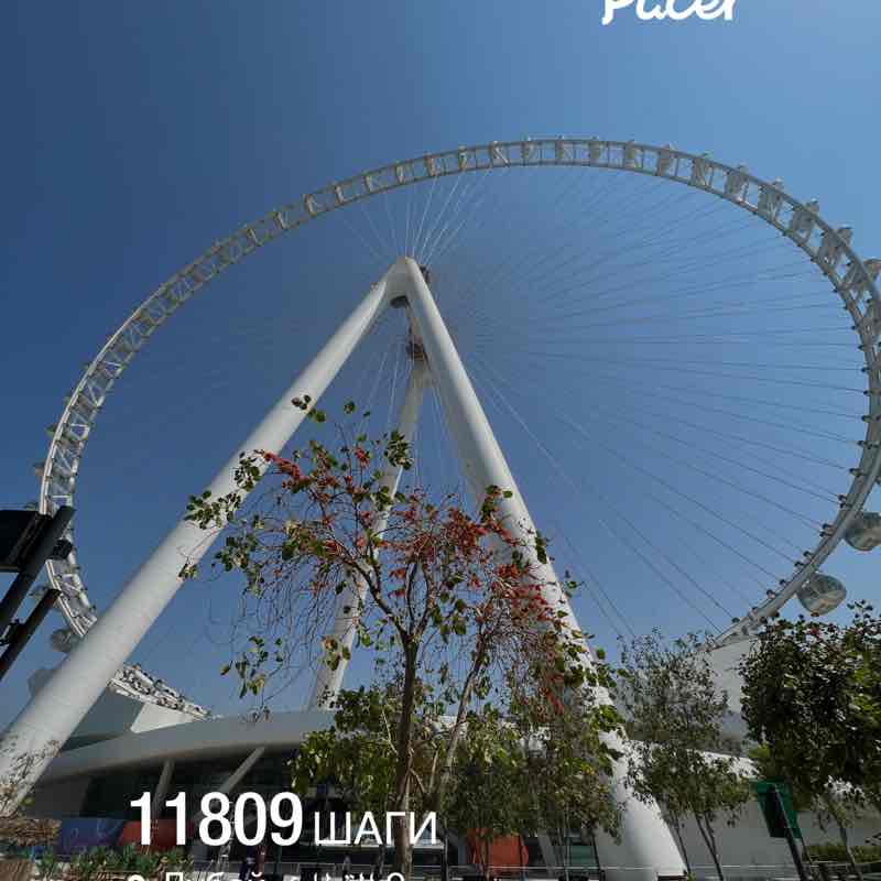 Николай post 1