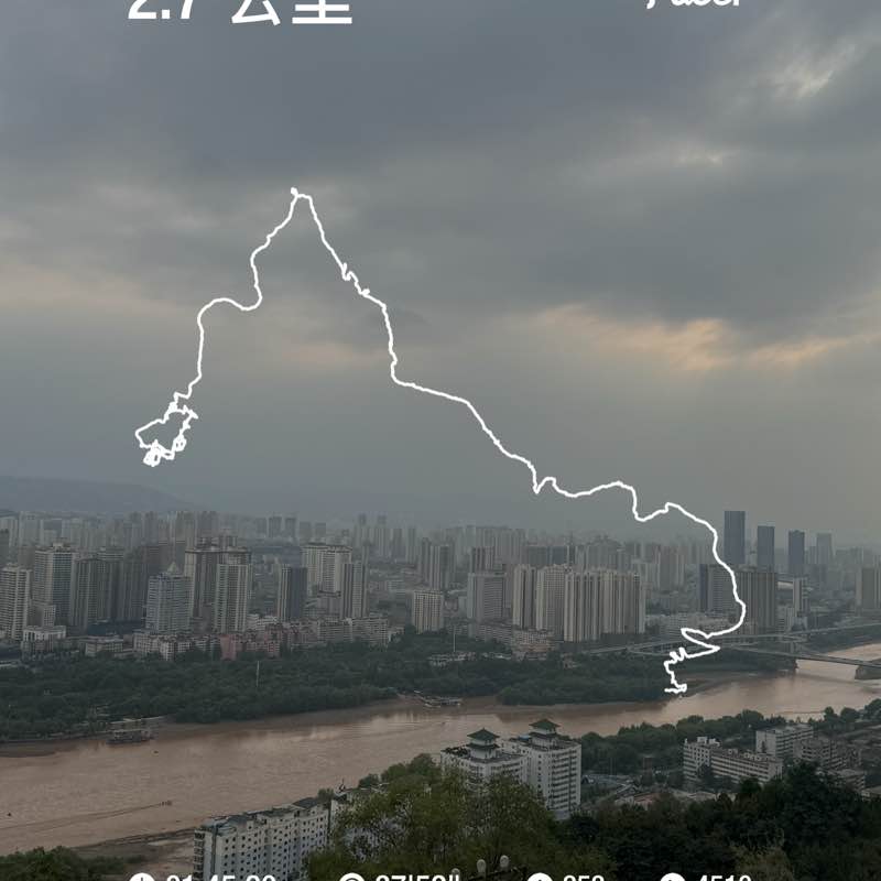 凤凰树三角梅 post 1