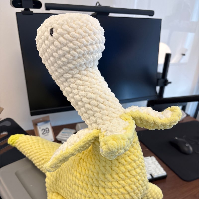 Bananasaurus profile