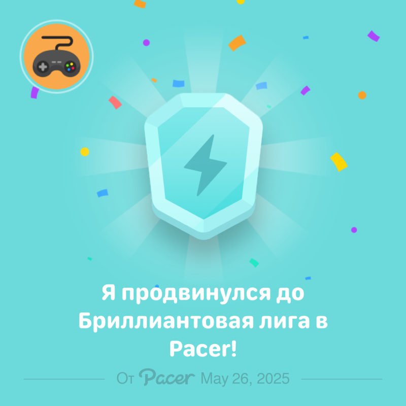 Анна Chief post 1