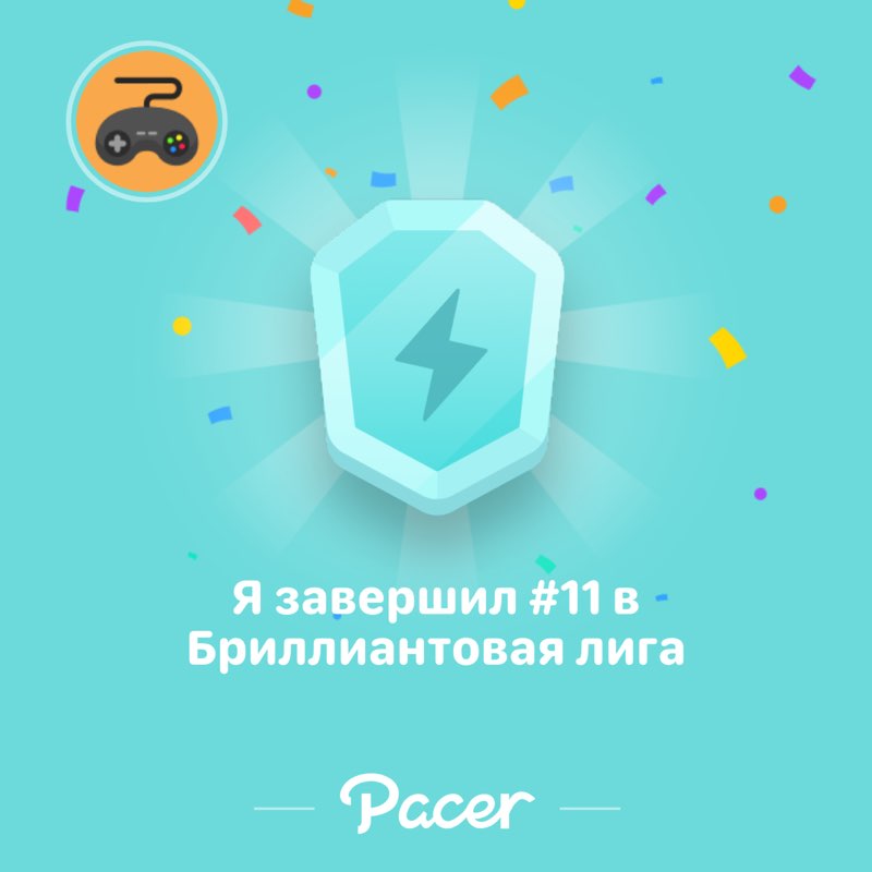 Анна Chief post 1