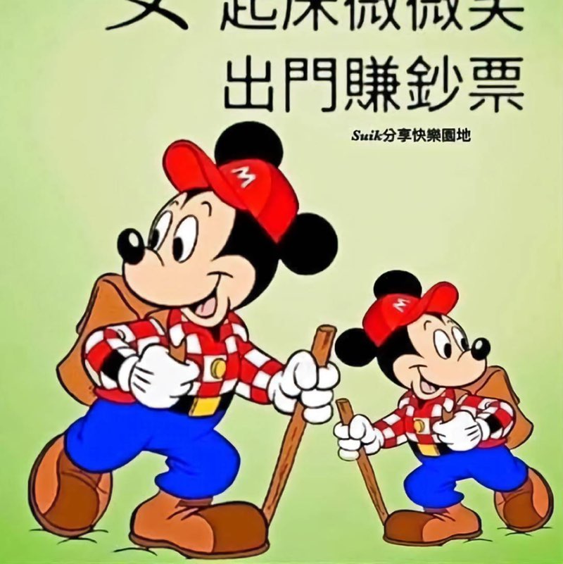 愫胗