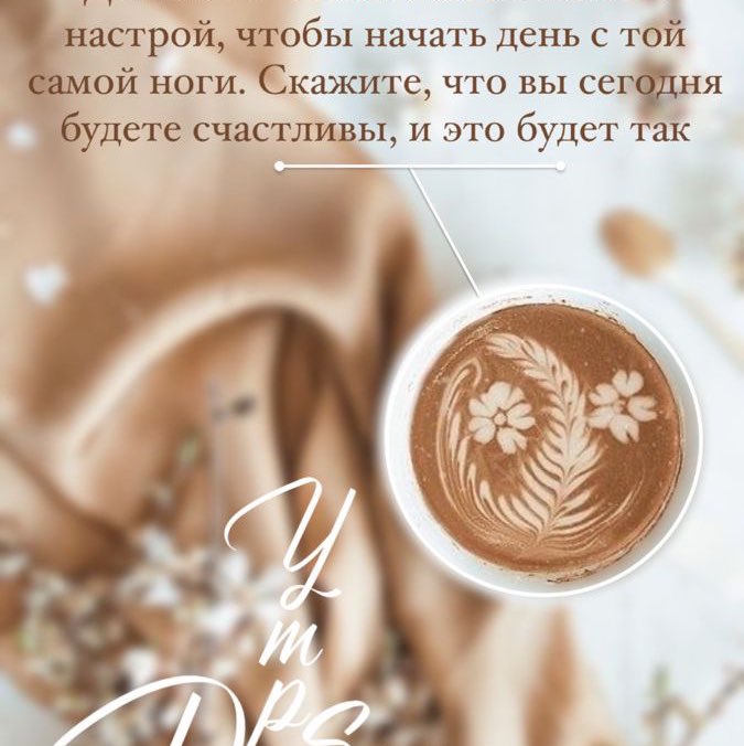 Светлана post 1