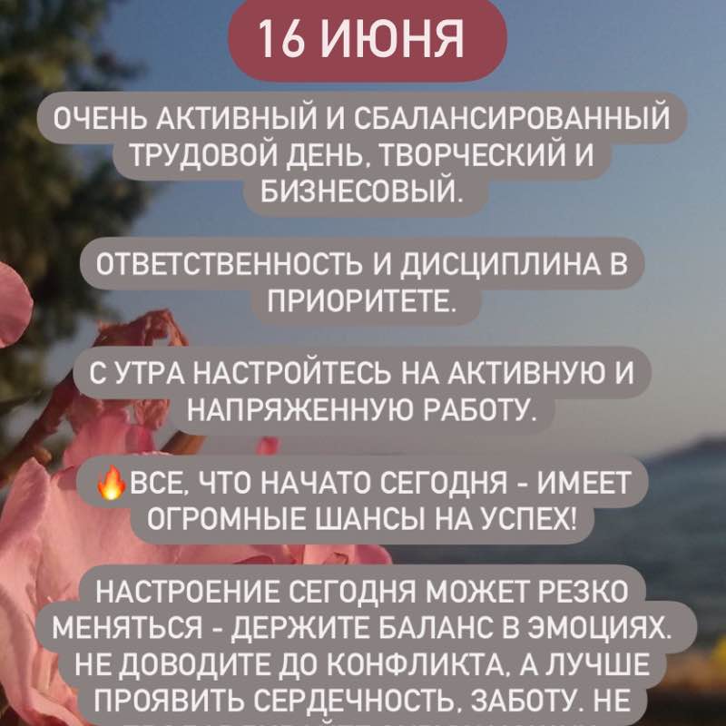 Светлана post 1