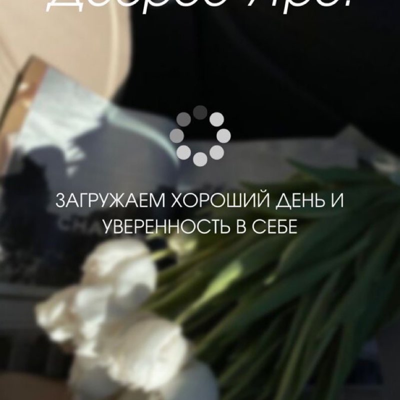 Светлана post 1