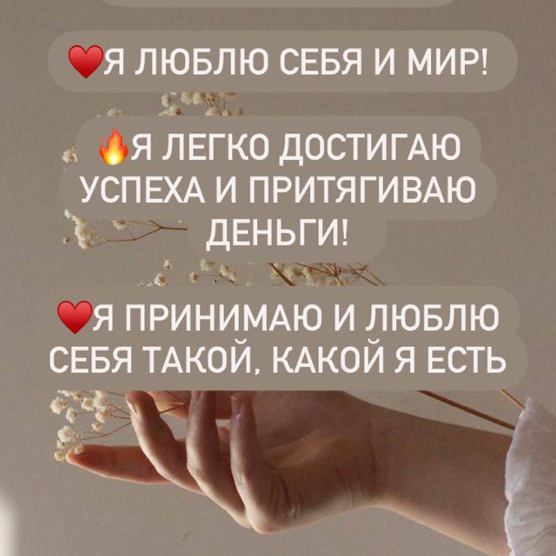 Светлана post 3