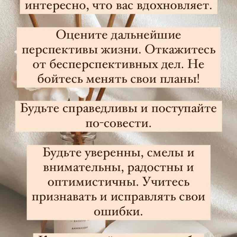 Светлана post 2