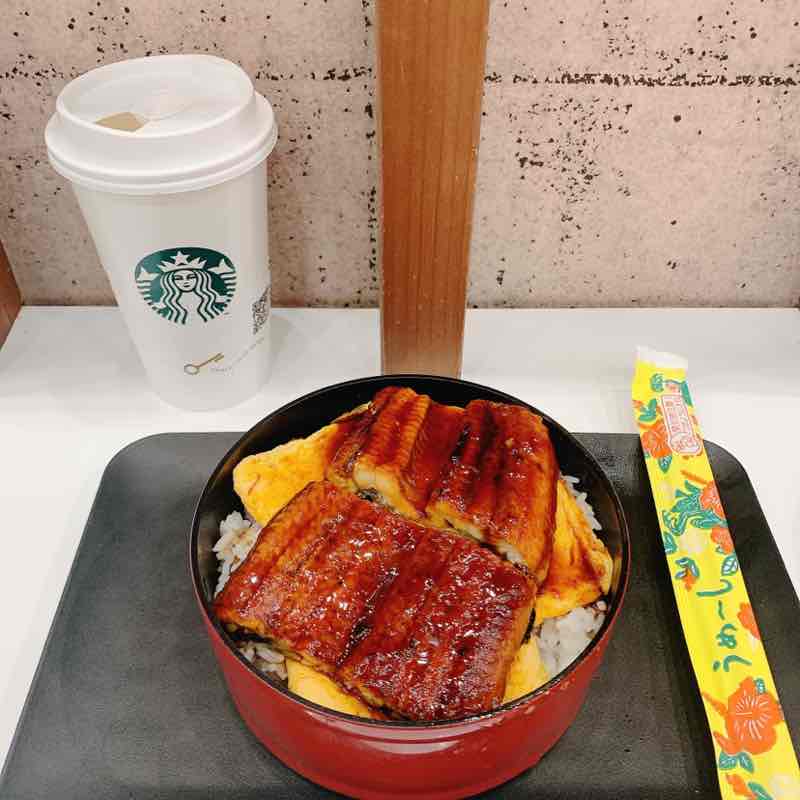 Kate👩🏻🇹🇼 post 2