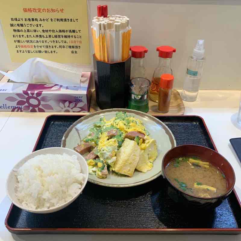 Kate👩🏻🇹🇼 post 1