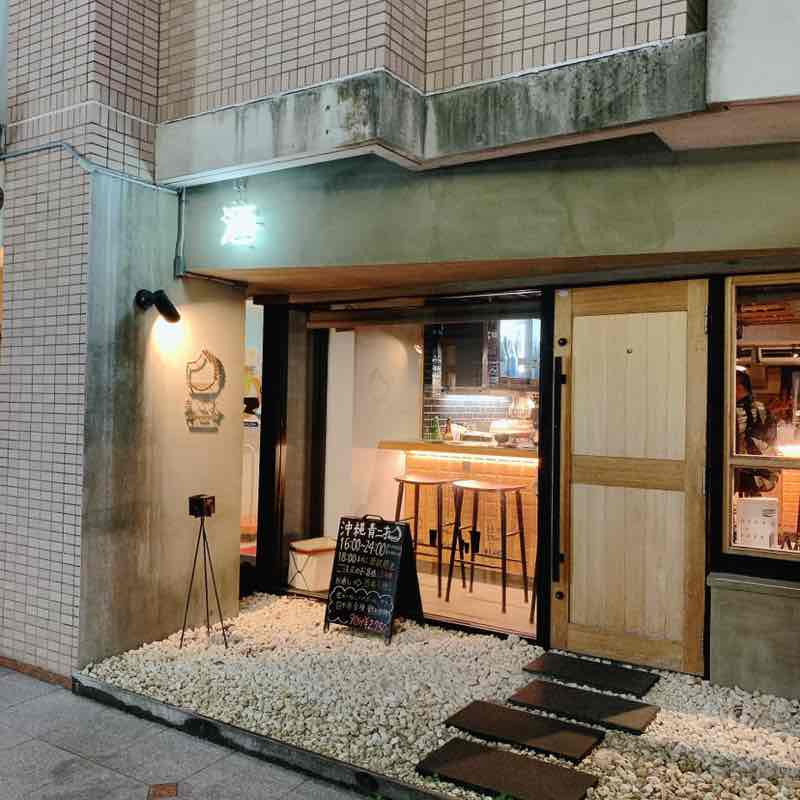 Kate👩🏻🇹🇼 post 2