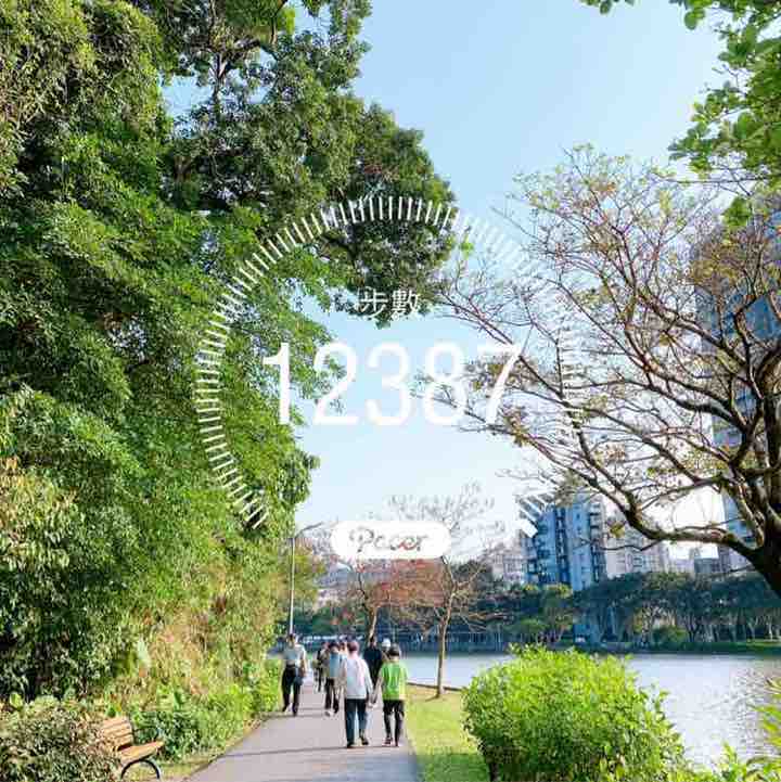 Kate👩🏻🇹🇼 post 1