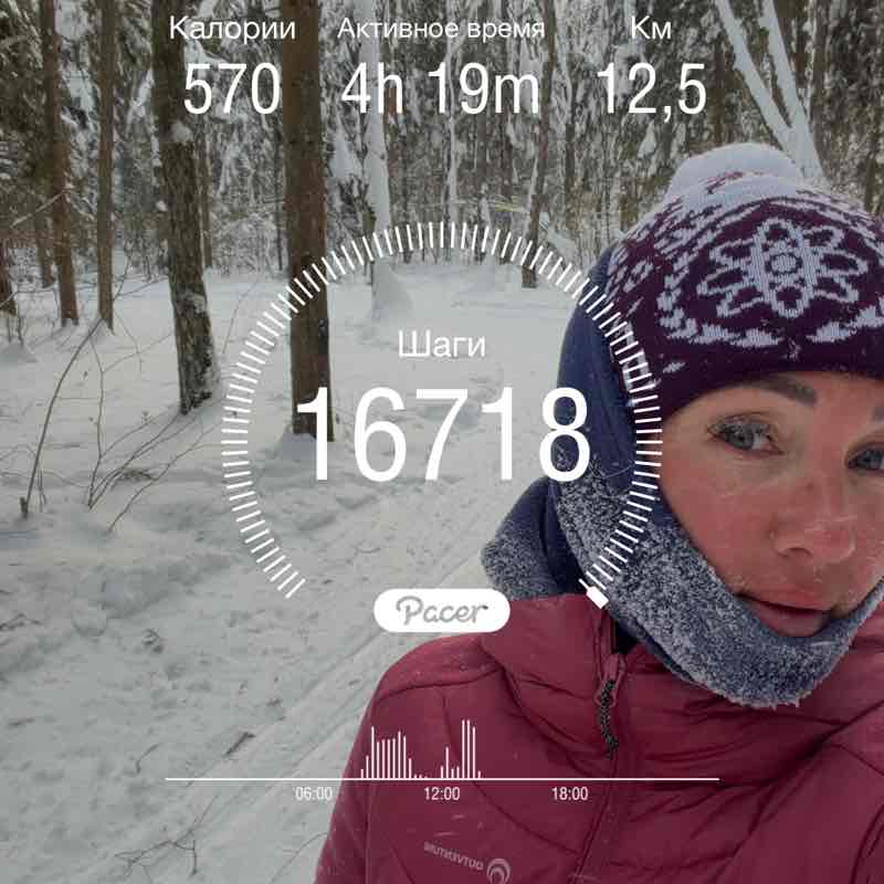 даша ❤️ post 1