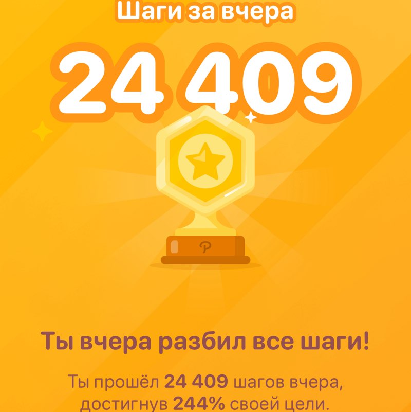 Лилия 🐯 post 1