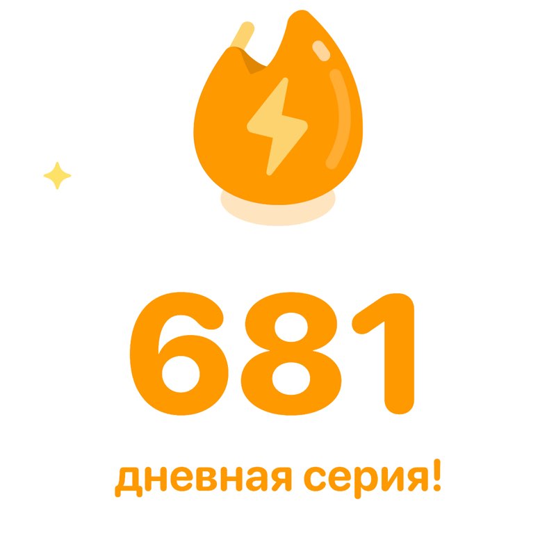 Лилия 🐯 post 1