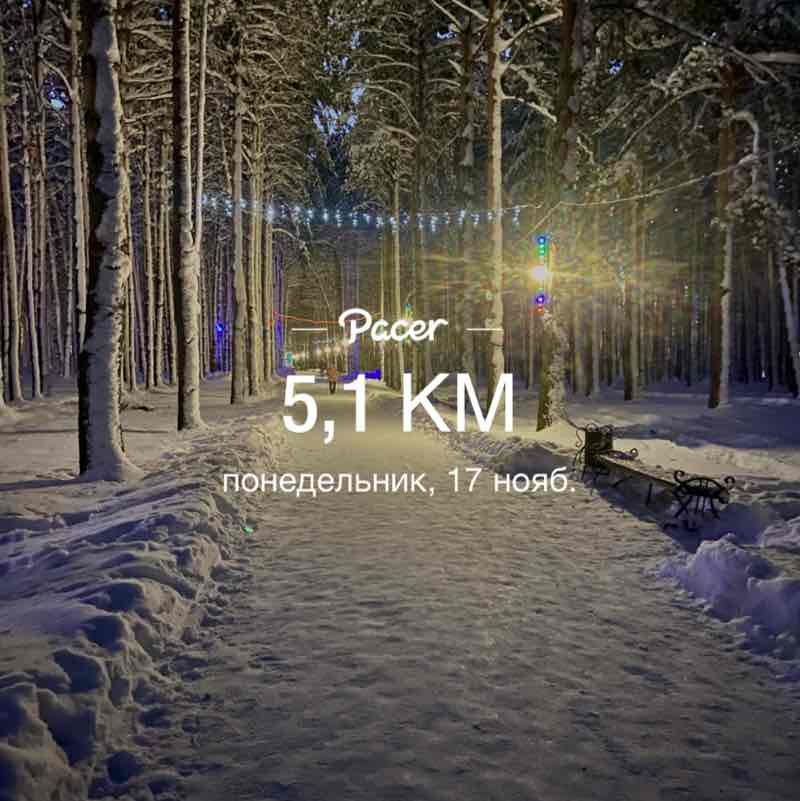 Екатерина post 1