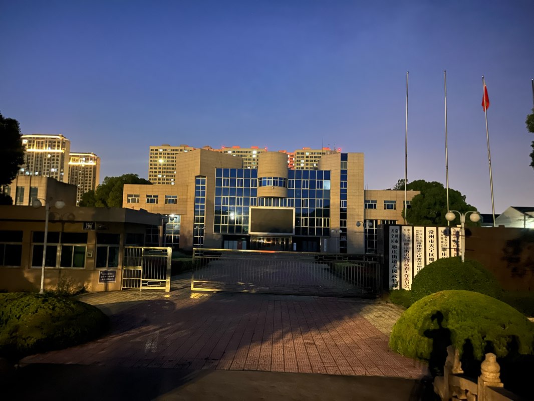 walking near me in 凤凰公园 in winter