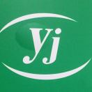 深圳东门《一家纺织〉里布厂家直销