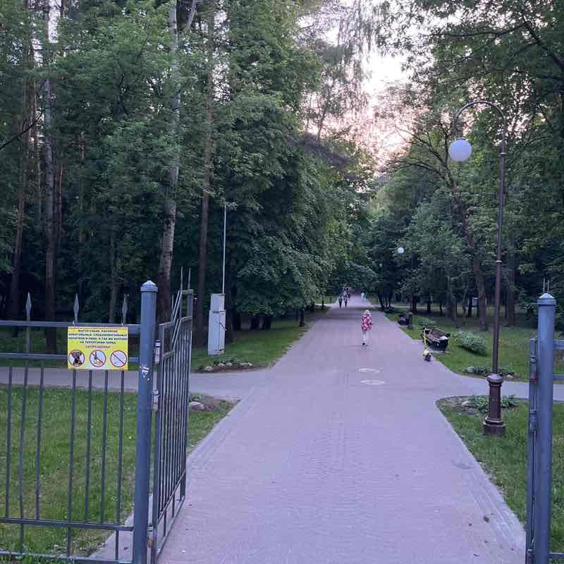 Андрей Антоненков post 3