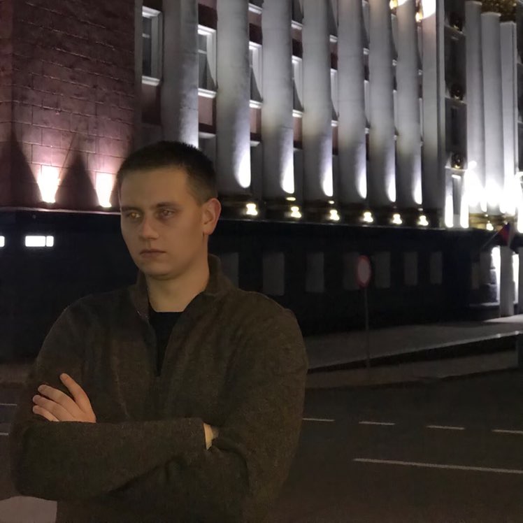 Александр Шавырин