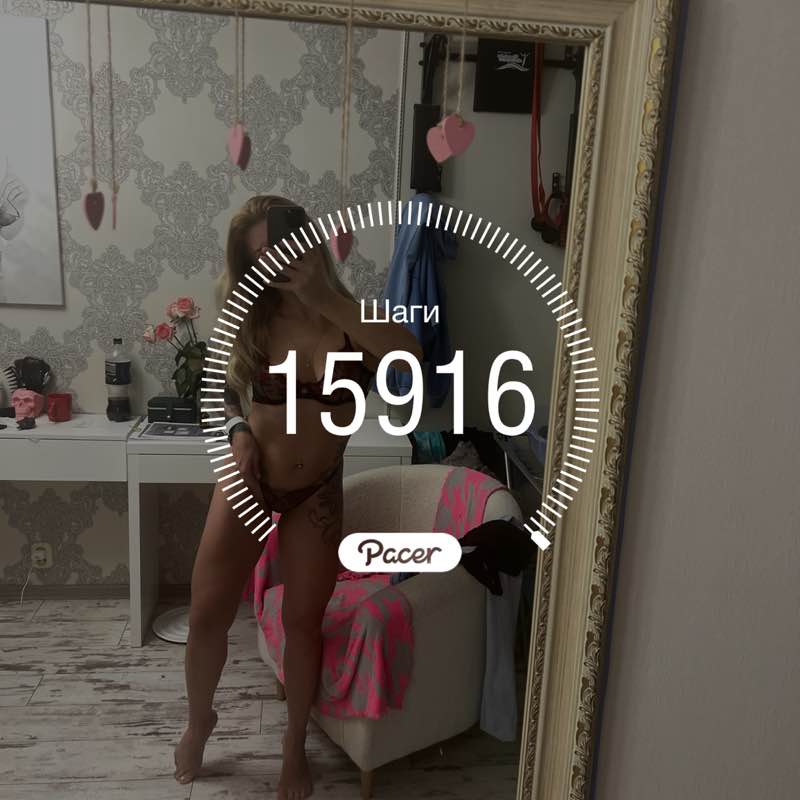 Blondik_butusik post 1