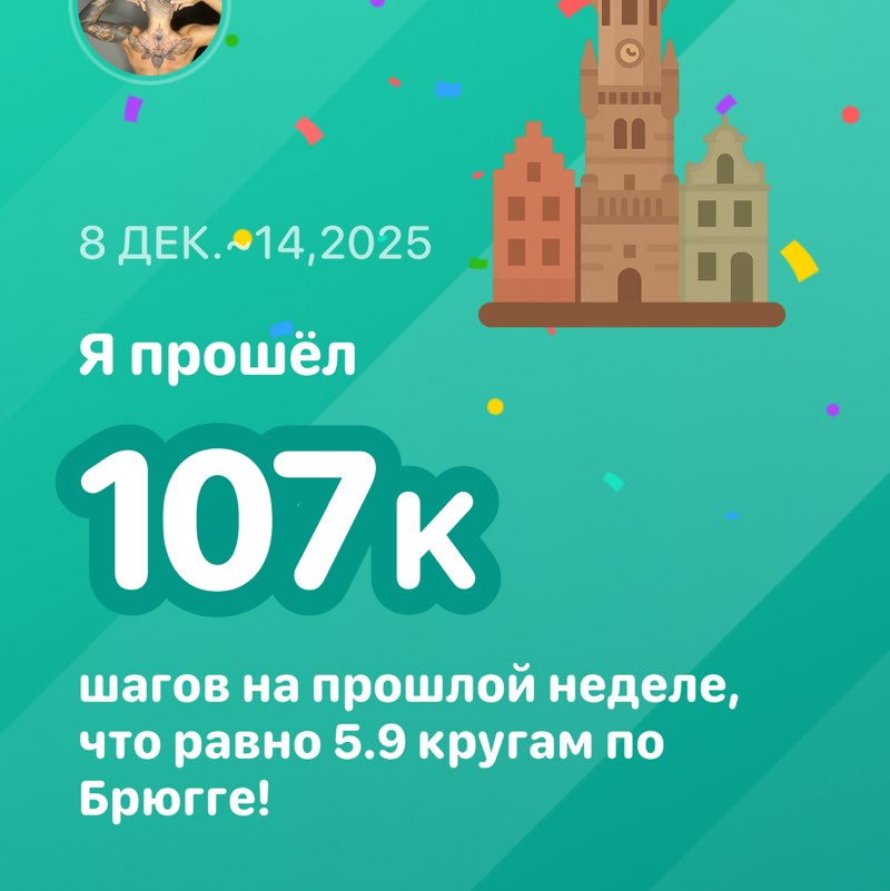 Blondik_butusik post 1