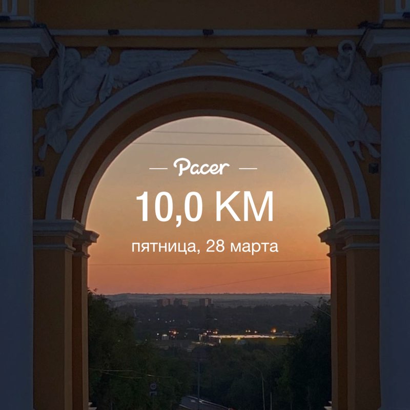 🅾❎ℹ️ 👠💃🔥 post 1