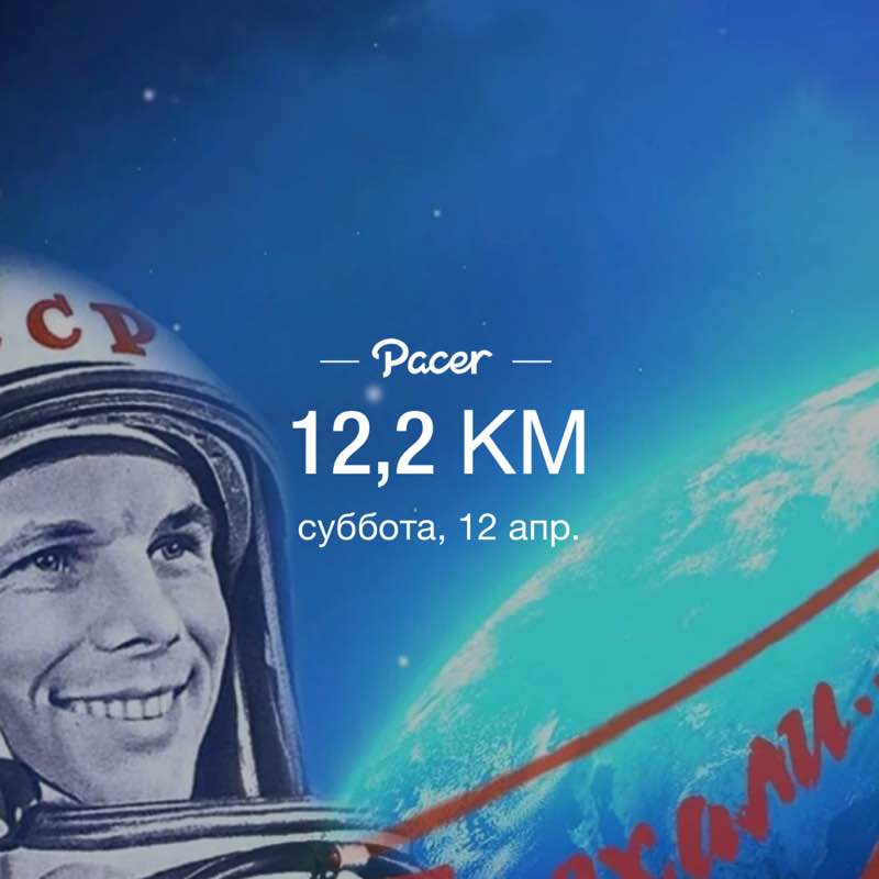 🅾❎ℹ️ 👠💃🔥 post 1