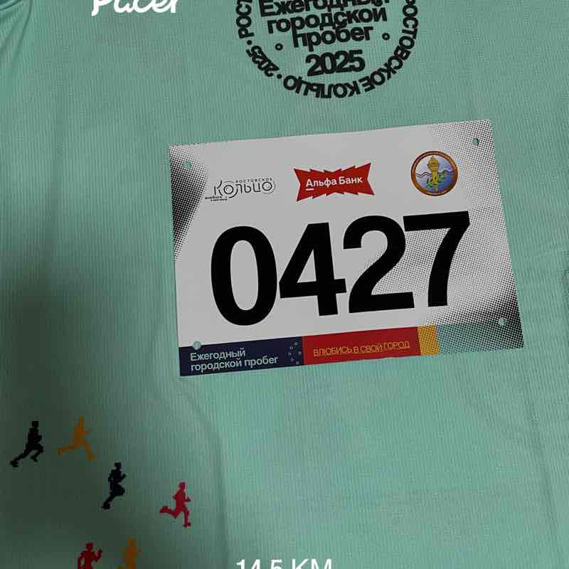 🅾❎ℹ️ 👠💃🔥 post 1