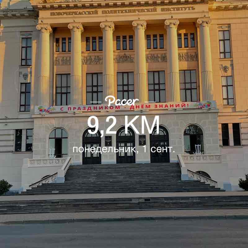 🅾❎ℹ️ 👠💃🔥 post 1