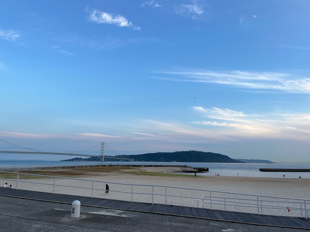 walking near me in Matsugaoka Park in winter