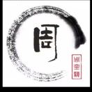 A 马氏五轴数控中心