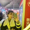 菜菜：