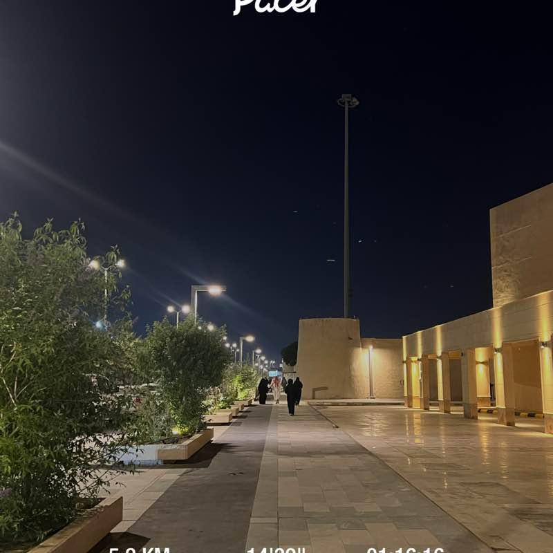 نوره خليفه المجحد post 1