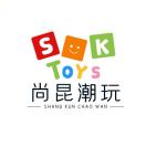 尚昆【1】