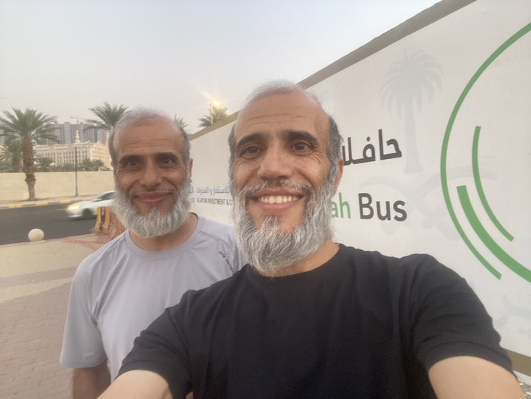 احمد ( مشاة مكه )