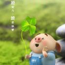 【 綄羙 】💦 🐳