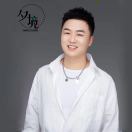 夕境·X.J💙陈旭东