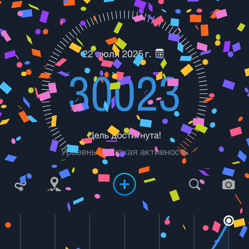 Крутые девки Викки- Чичивикки post image