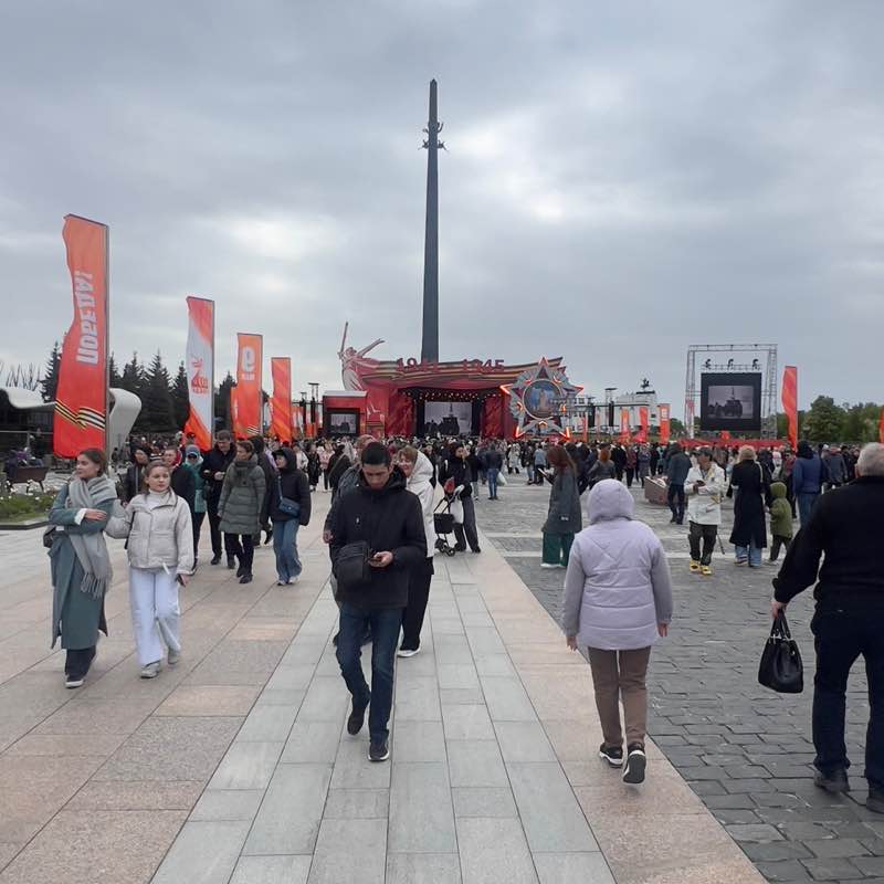 Bulent 🧿🧿🧿 post 3