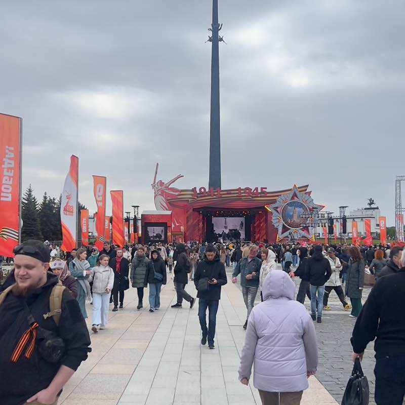 Bulent 🧿🧿🧿 post 2