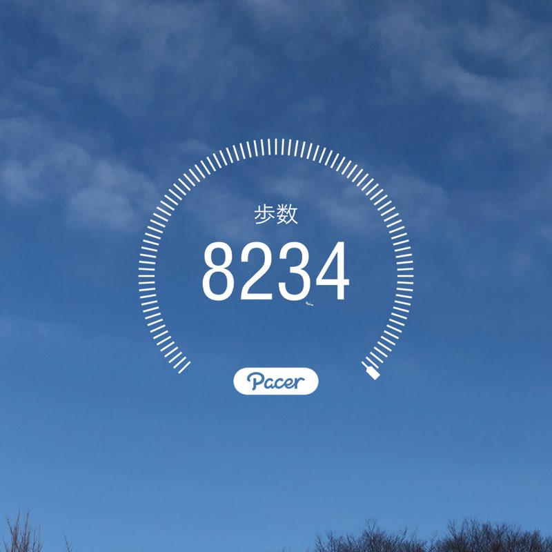 ゆっくり 歩くよ 宏泰1968は…🇯🇵 post 1