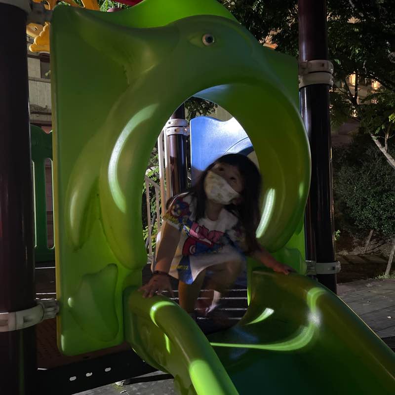 catherine.chen post 1