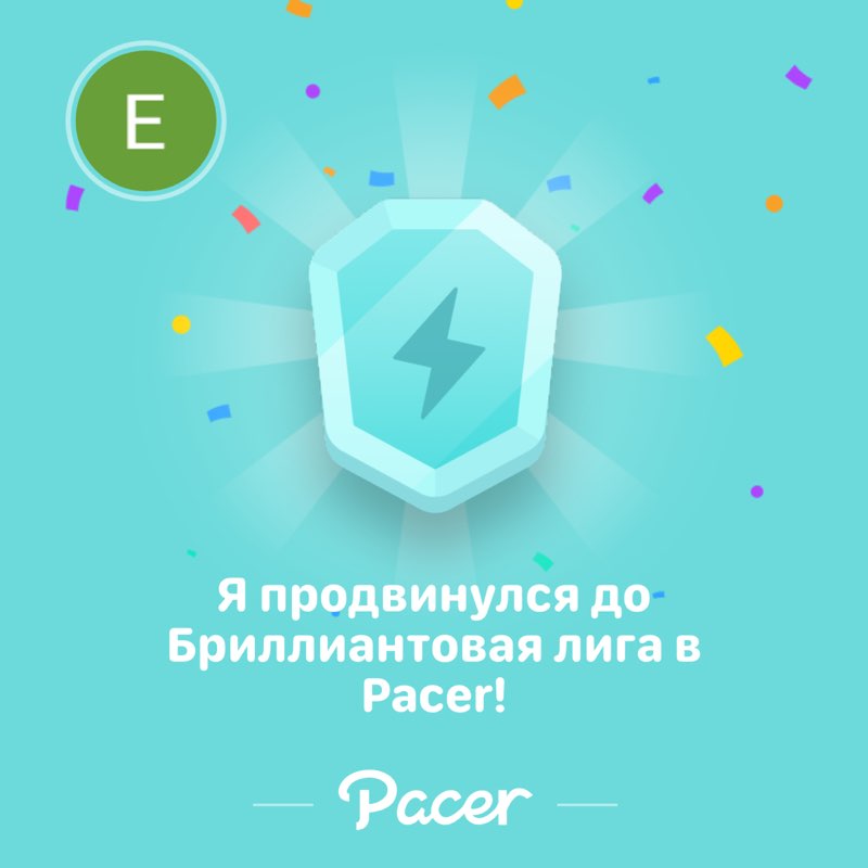 Егор post 1
