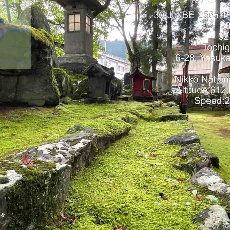 Step For Life Panuwatt post image