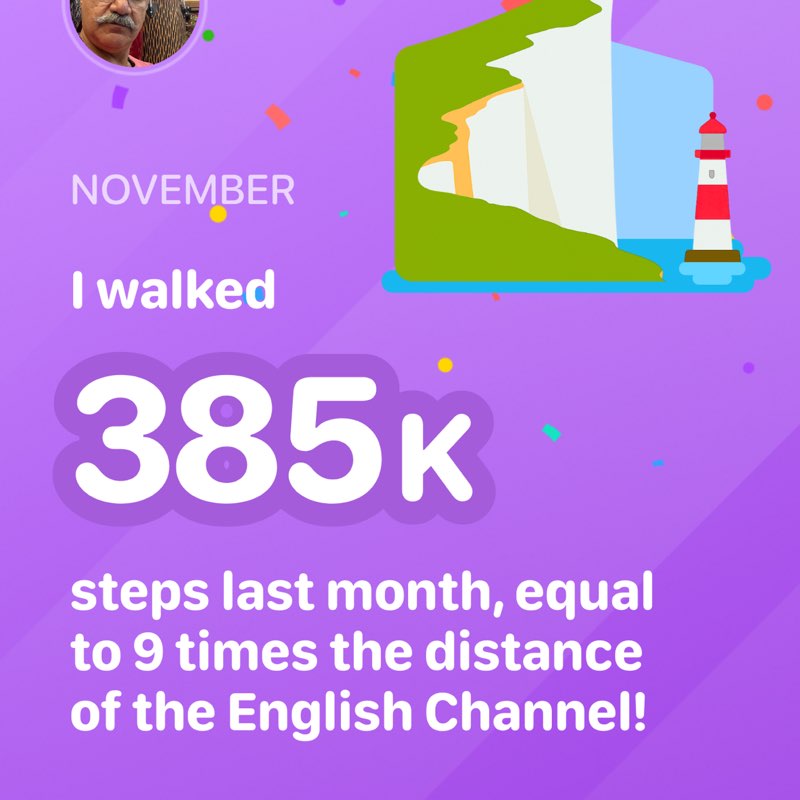 ایران siamak post image