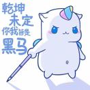 陪伴的长情