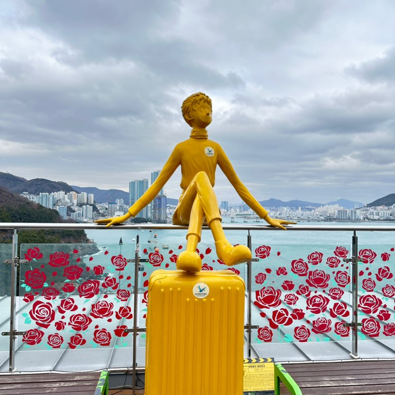 中港 勞安衛生 陳蕙芳 profile