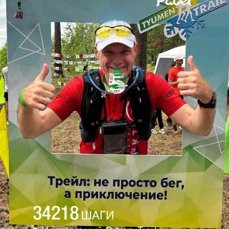 Владимир post 1