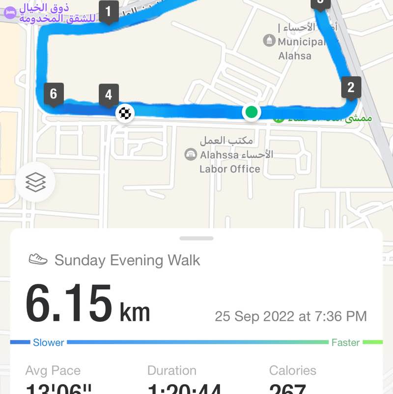 نور محمد post 1